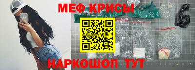 spice Свободный