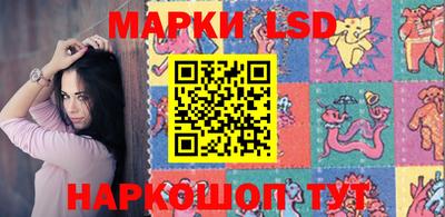 первитин Севастополь