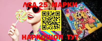 spice Свободный