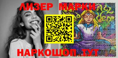 spice Свободный