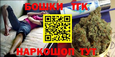 spice Свободный