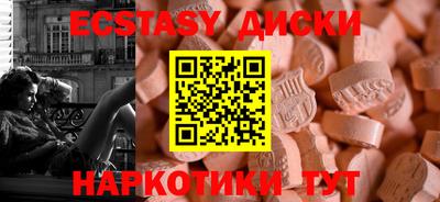 spice Свободный