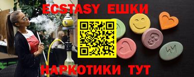 spice Свободный