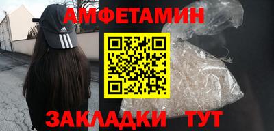 spice Свободный
