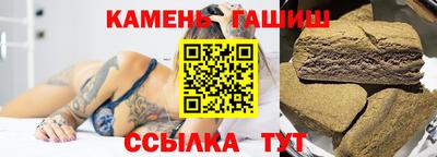 spice Свободный