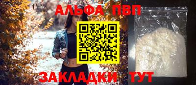 spice Свободный