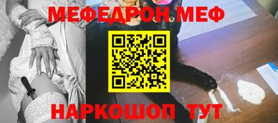 spice Свободный