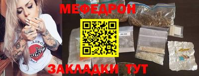 spice Свободный
